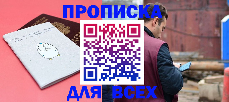 форма 3 в Арзамасе